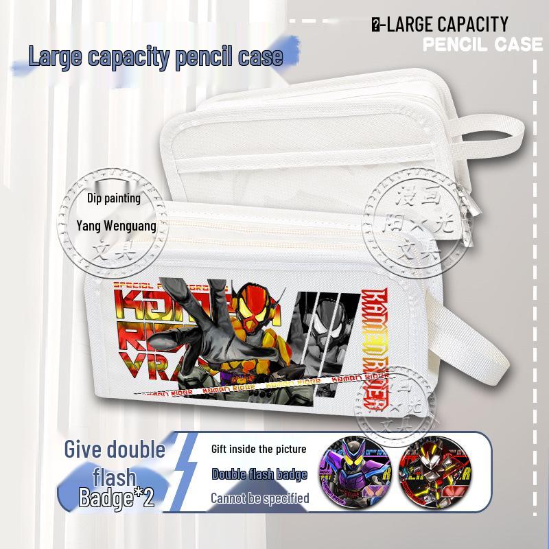 Kamen Rider Gaim Large Pencil Case - Cake King Valenbraum Bitter Gaim Baker Box