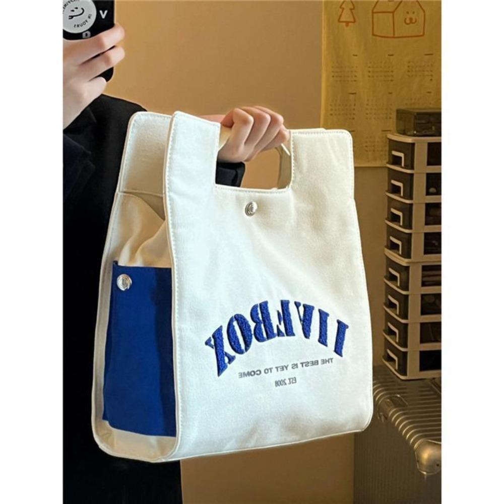 

College style messenger bag women s 2025 new casual Japanese commuter shoulder bag student class hand-held canvas bag