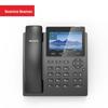 Newmine HL2008TSD-378(R) IP Smart Desk Phone (CN Version)