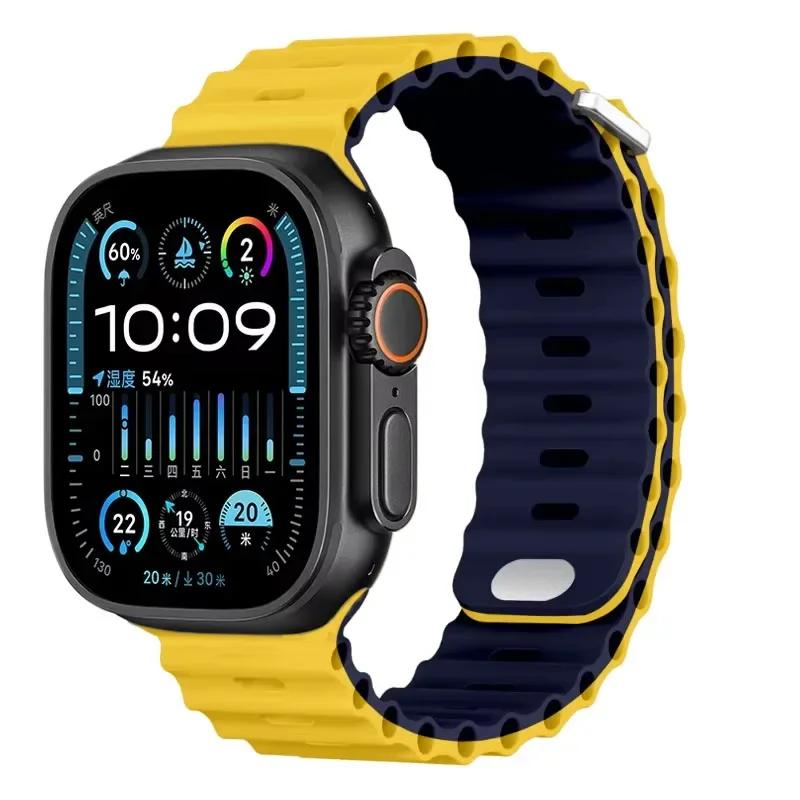 Ozean-Silikonarmband für Apple Watch Ultra 3/2 49mm Serie 11/10 46mm 42mm 9 8 7 45mm 41mm Armband iWatch 6 5 SE 44 40mm Armband