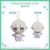 Hajime Todoroki Plush Toy Holo Friends To Go Official Merchandise