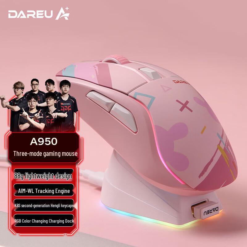 

Dareu A950 Tri-Mode Wireless Gaming Mouse