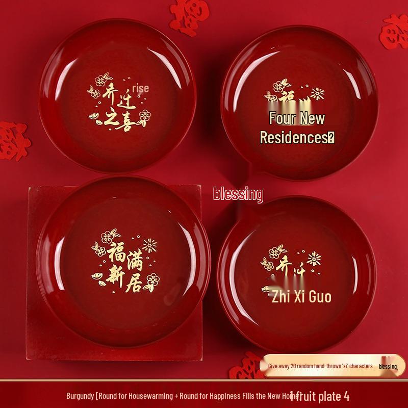 Red Housewarming Fruit Plate for New Home Decoration and Snacks Small - 20cm diameter