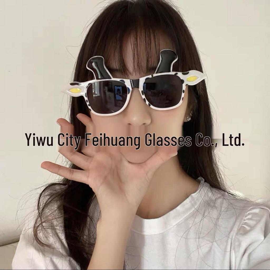 Komik İnternet Ünlüsü Güneş Gözlükleri: Eşsiz Parti ve Doğum Günü Fotoğraf Aksesuarları