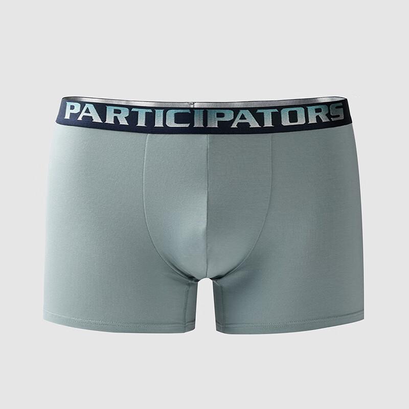 HLA Men's Breathable Stretch Boxer Briefs (2-Pack)