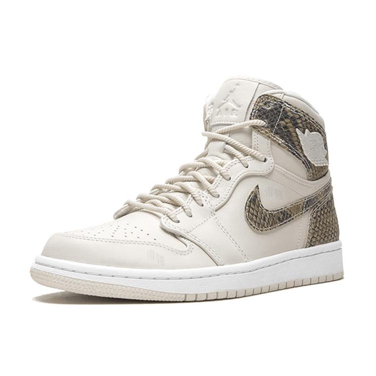 Jordan 1 Retro High Premium Phantom Womens AH7389-004