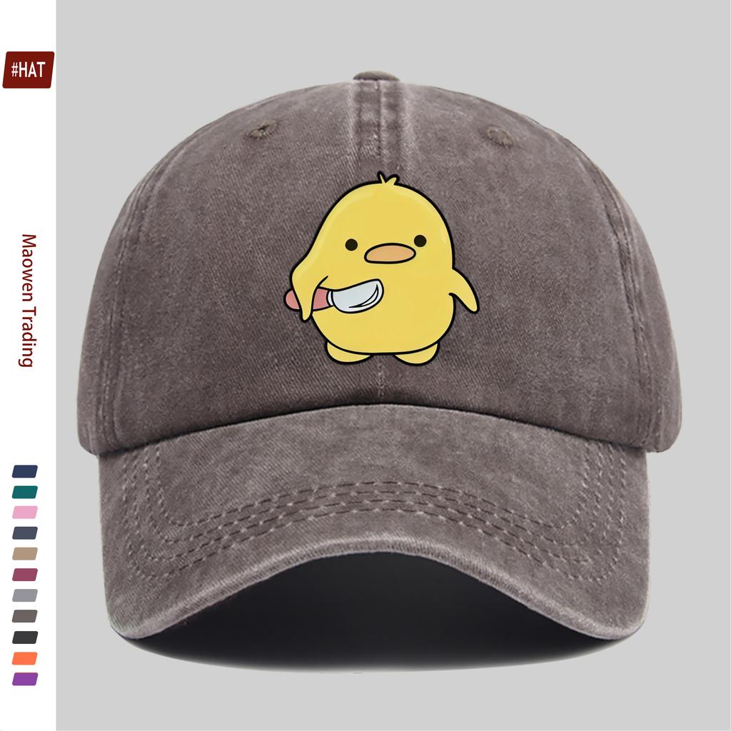 pc Cartoon Anime Fashion Print Baseball Cap with Cute Little Yellow Ball Print Design Sun Hat Comfortable Lightweight Trucker D
