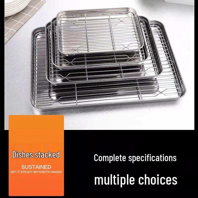 UOSU 304 Stainless Steel Flat Bottom Baking Pan