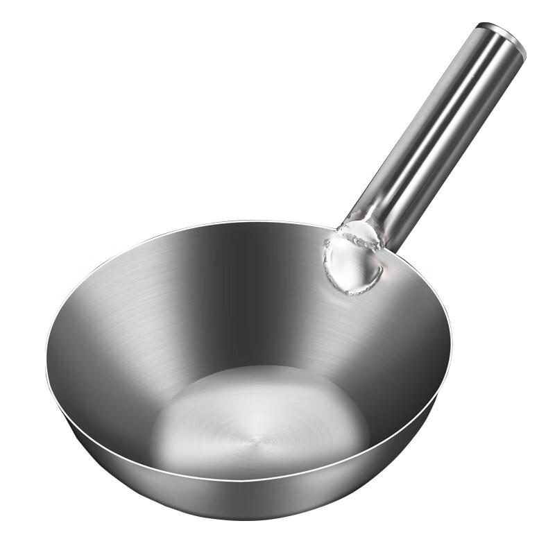 Lechu Heli Stainless Steel Kitchen Ladle