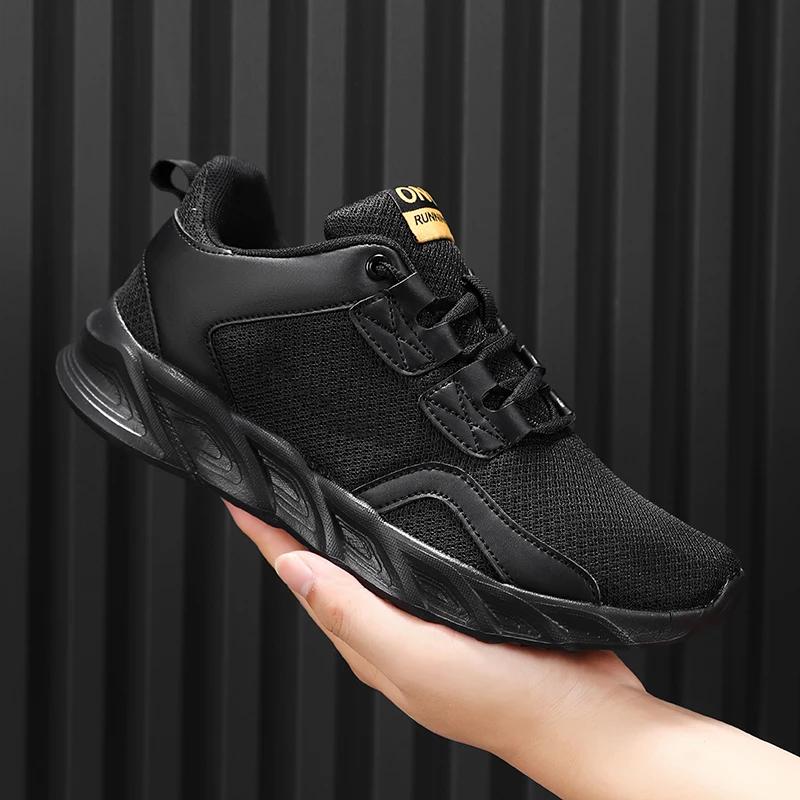 Unisex Casual Lightweight Tennis Shoes Athletic Sports Shoes Breathable Fashion Sneakers Men Vulcanized Walking Running Shoes