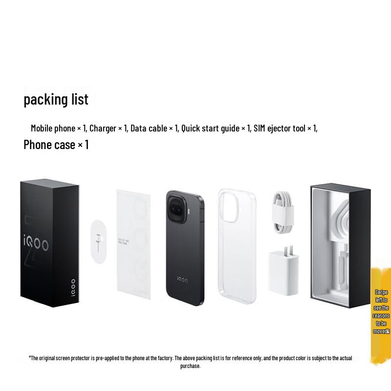 vivo iQOO Z11 Turbo 5G Gaming Smartphone (CN version)