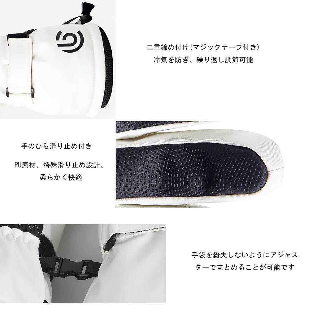 HAMIZON Winter Ski Warm und für und und Erhältlich in verschiedenen Größen Handschuhe, Atmungsaktiv, Snowboarden, Skifahren, Wandern, Wasserdicht, Warm, Atmungsaktiv,