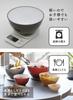 CB JAPAN Bowls Set of 3 and Deep and Easy To Microwave and Dishwasher Atomico Heat-Resistant [Ash Gray] Sizes 14cm, 18cm, 20cm. Mix. Safe.
