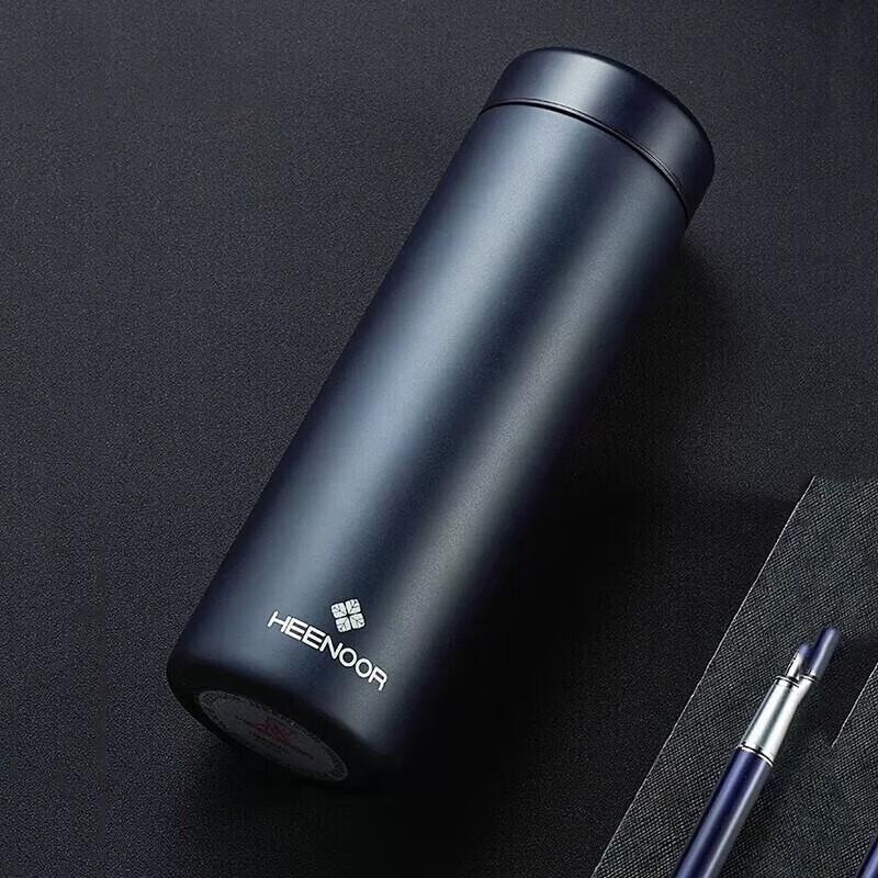 Xinuo N-3263 Portable Vacuum Insulated Thermos