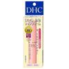 Medicated Lip Cream 10 Set