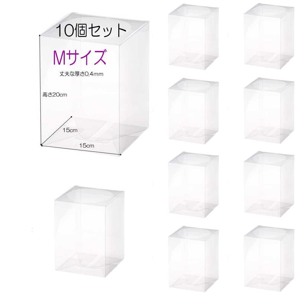 Made in Medium 15cm x 15cm x 20cm 10 Clear Flower Bouquet Preserved Flower Gift Plush Collection Cases Japan, Size, High, Cases, Boxes, Cases,