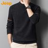 JEEP Men's Round Neck Knitted Pullover Sweater