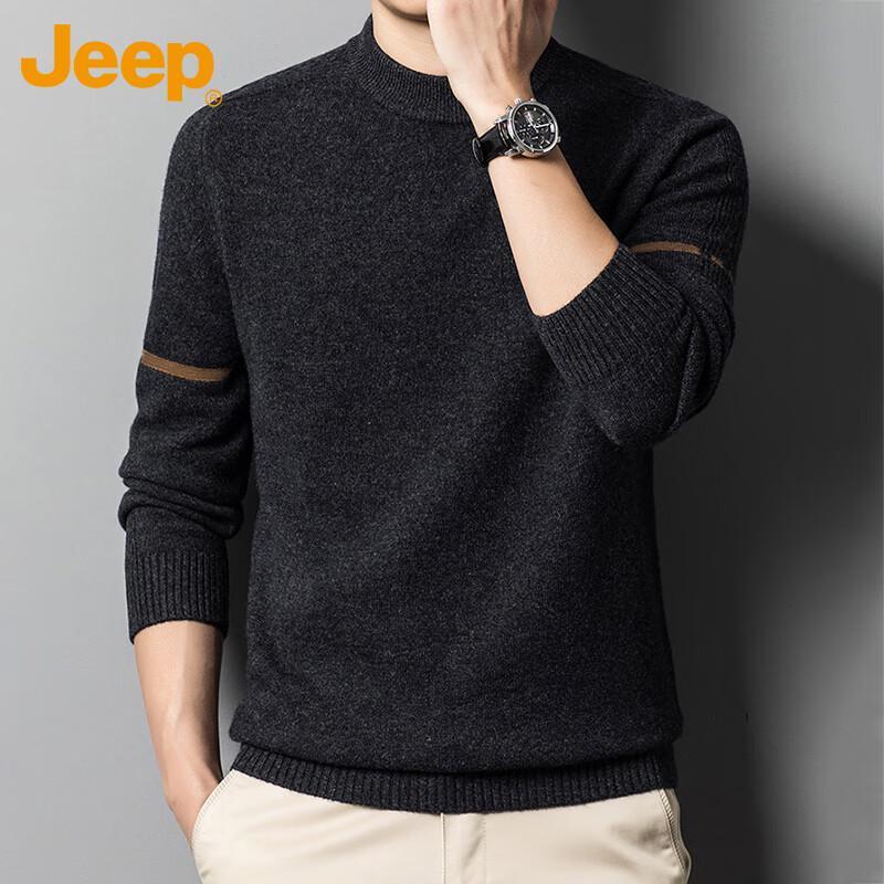 Jeep Men's Round Neck Knitted Pullover Sweater