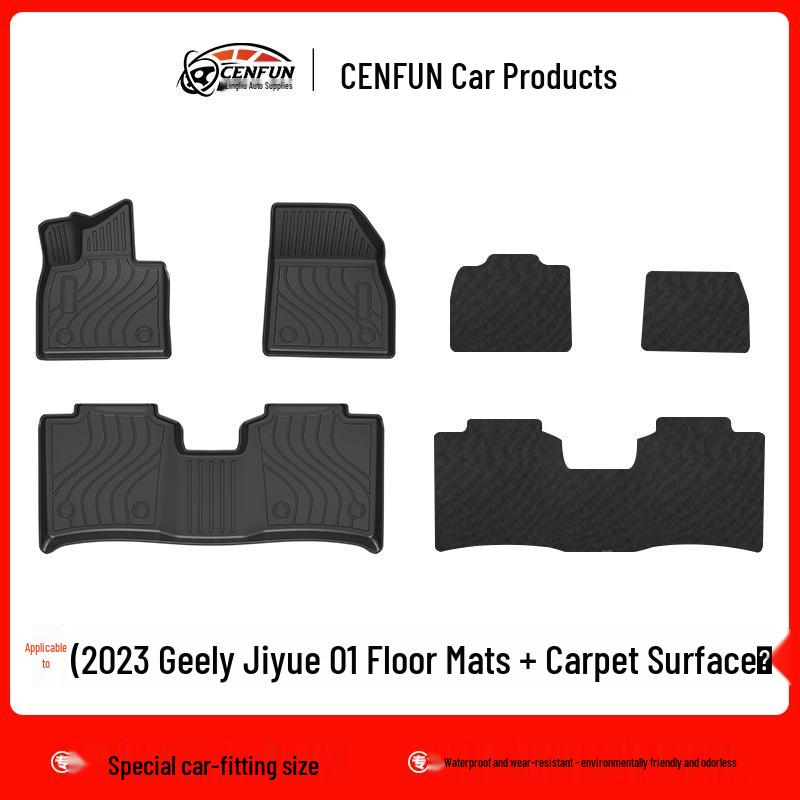 JY01 Geely Jiyue 01 Durable TPE Floor and Trunk Mats - 25-Year Wear Resistance, Galaxy Carpet Design
