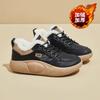 22 winter velvet sports shoes thick-soled thickened warm two cotton shoes board shoes dad shoes