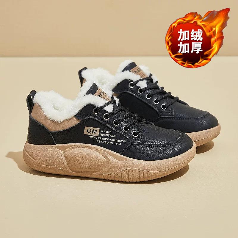 22 winter velvet sports shoes thick-soled thickened warm two cotton shoes board shoes dad shoes