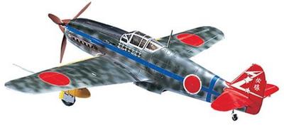 Hasegawa Kawasaki Hien Fighter Fighter Squadron 1/48 Ki-61 I-type "244th #JT14