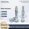 Hollow Wall Gecko Screw Drywall Anchor Expansion Bolt