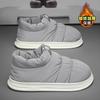 Cotton slippers winter velvet warm home indoor bag heel cotton shoes wear down snow boots