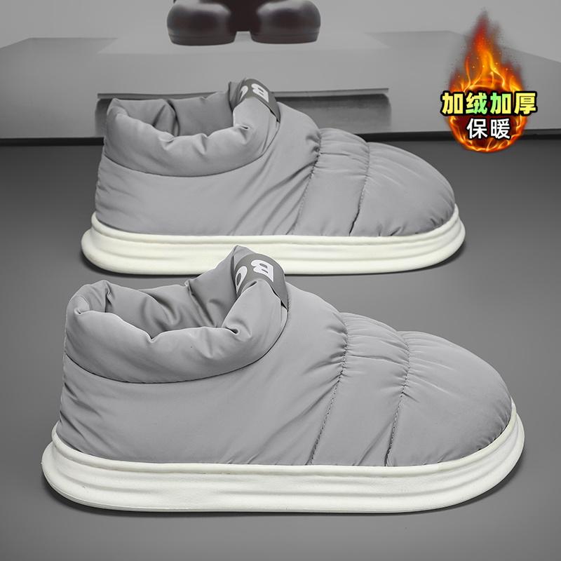 Cotton slippers winter velvet warm home indoor bag heel cotton shoes wear down snow boots
