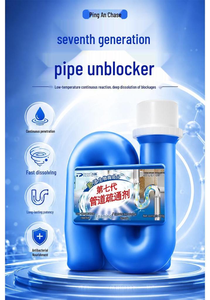 Ping An Datong Pipe Cleaner & Deodorizer for Kitchen, Toilet & Floor Drains