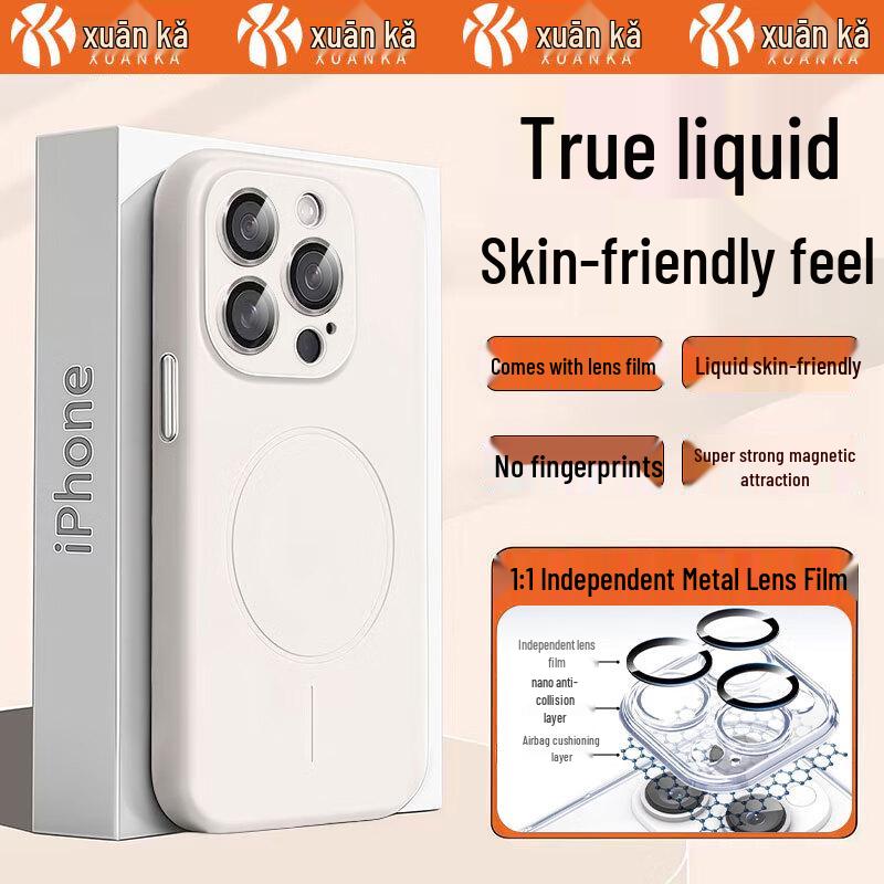 XuanKa MagSafe Liquid Silicone iPhone Case with Lens Protector