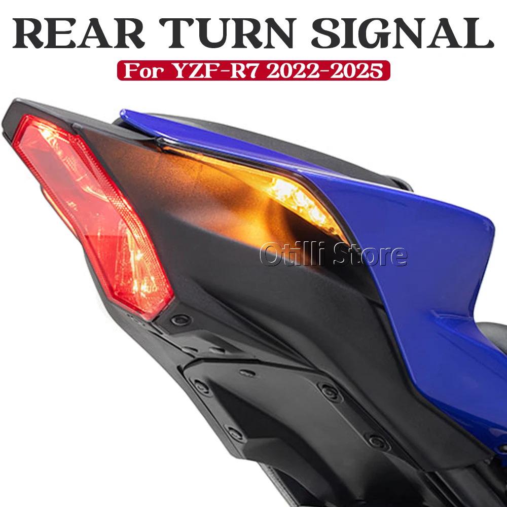 2022-2025 Yamaha YZF-R7 LED Taillight/Turn Signal Combo