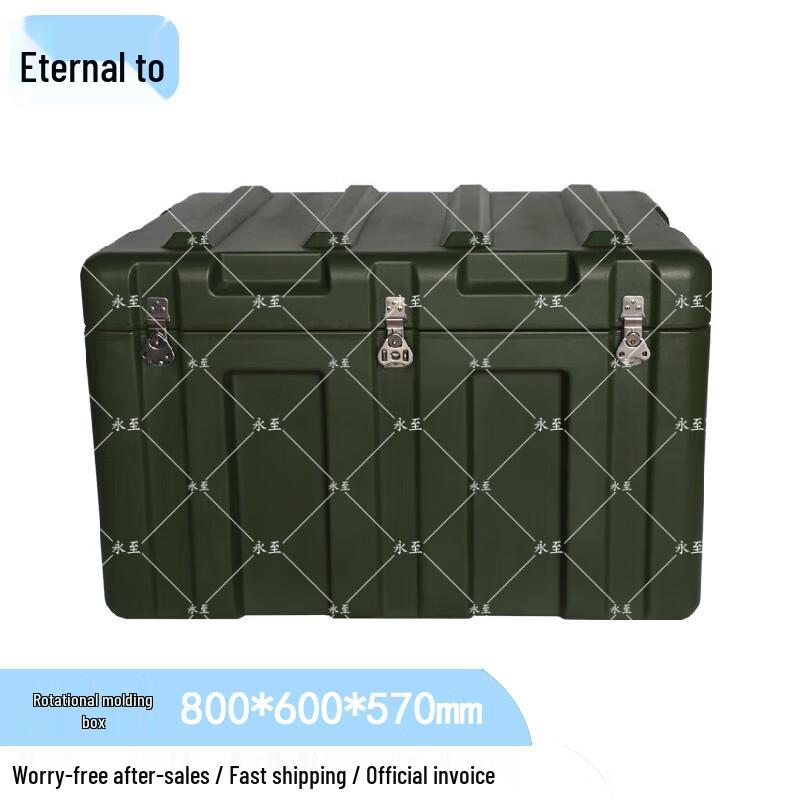 Yongzhi Rotomolded Portable Airdrop Equipment Box