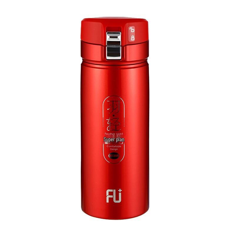 Fuguang Portable Ultra-Light Vacuum Insulated Tumbler