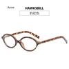 Korea Retro Oval Glasses Frame Women Lovely Ins No Makeup Plain Glasses Men Eyewear Cute Decorative Computer Glasses gafas