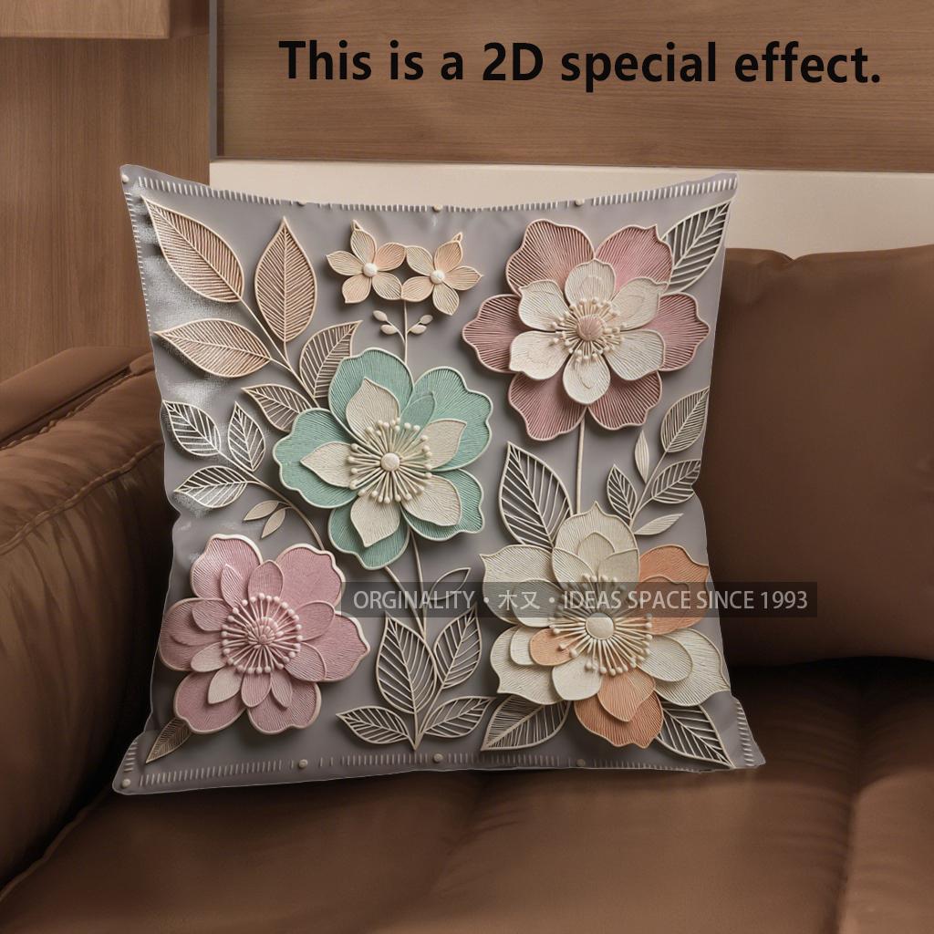 2D Embossed Floral Patterned Cushion Covers For Home Pattern Cushion Cover Suitable For Sofa Bedroom Car Pillow Cover
