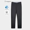 TRIES Men's Commuter Casual Stretch Straight-Leg Pants