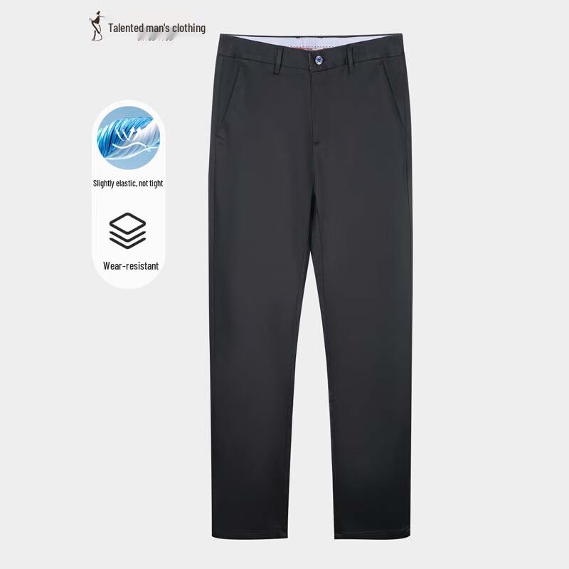 TRIES Men's Commuter Casual Stretch Straight-Leg Pants