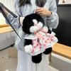 Tiger Pattern Cat Floral Skirt Plush Backpack Animal Adjustable Strap Shoulder