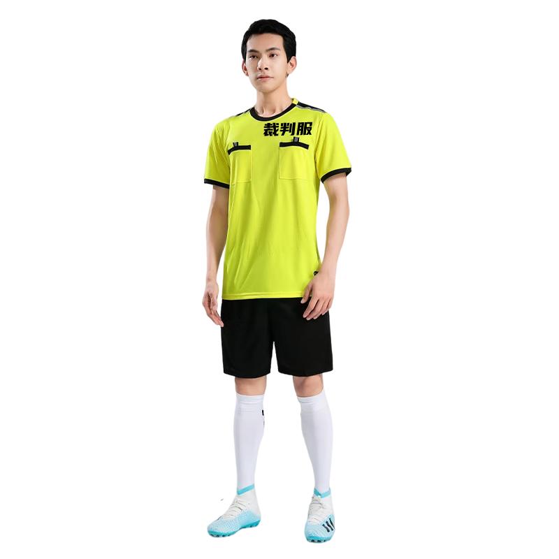 Qianlang Professional Short Sleeve Referee Uniform Set