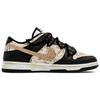 Nike Dunk Wan Hua Nong, Old Letter, Shopping Bag Low top Skateboard Shoes Men's Black Brown DD1391-100(Team113-S-BOX)
