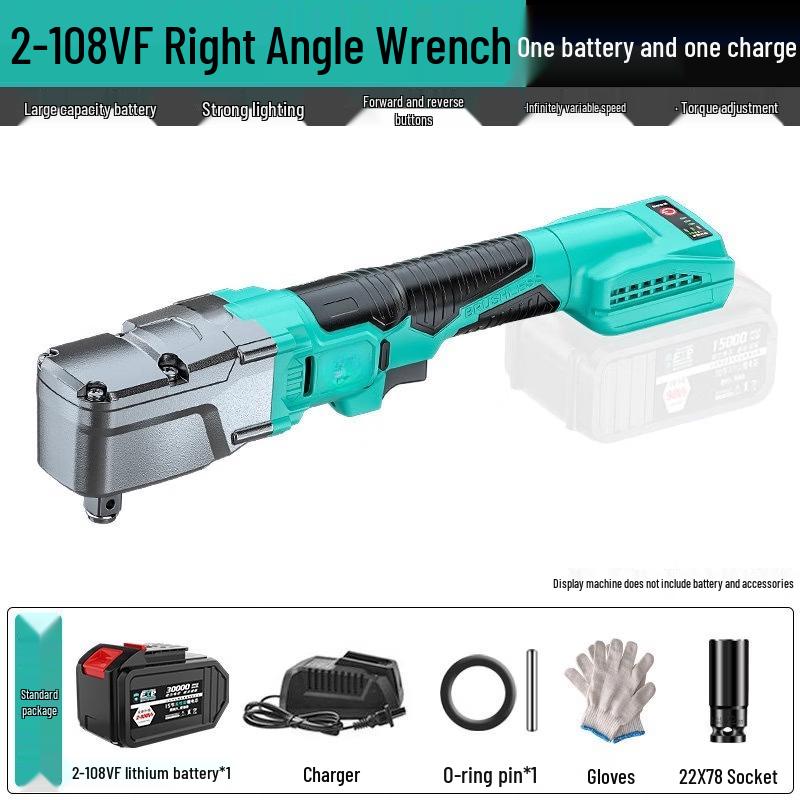 

SHEYUE Electric Right Angle Impact Wrench CN plug (adapter included)