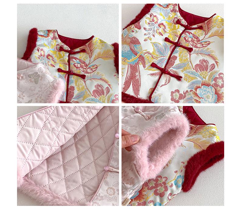 2025 Children's Chinese New Year Retro Jacquard Padded Vest – Winter Outfit for Girls