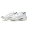 LiNing Jueying Non-slip Wear-resistant Shock Absorption Low-Top Running Shoes Silver Phantom Titanium Air ARHQ245-4