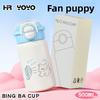Girls Insulated Water Bottle With Food Grade Steel Large Capacity For School And Travel