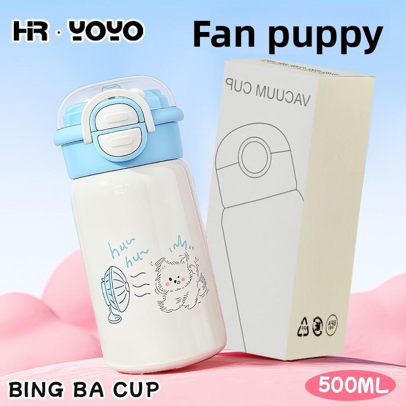 Girls Insulated Water Bottle With Food Grade Steel Large Capacity For School And Travel