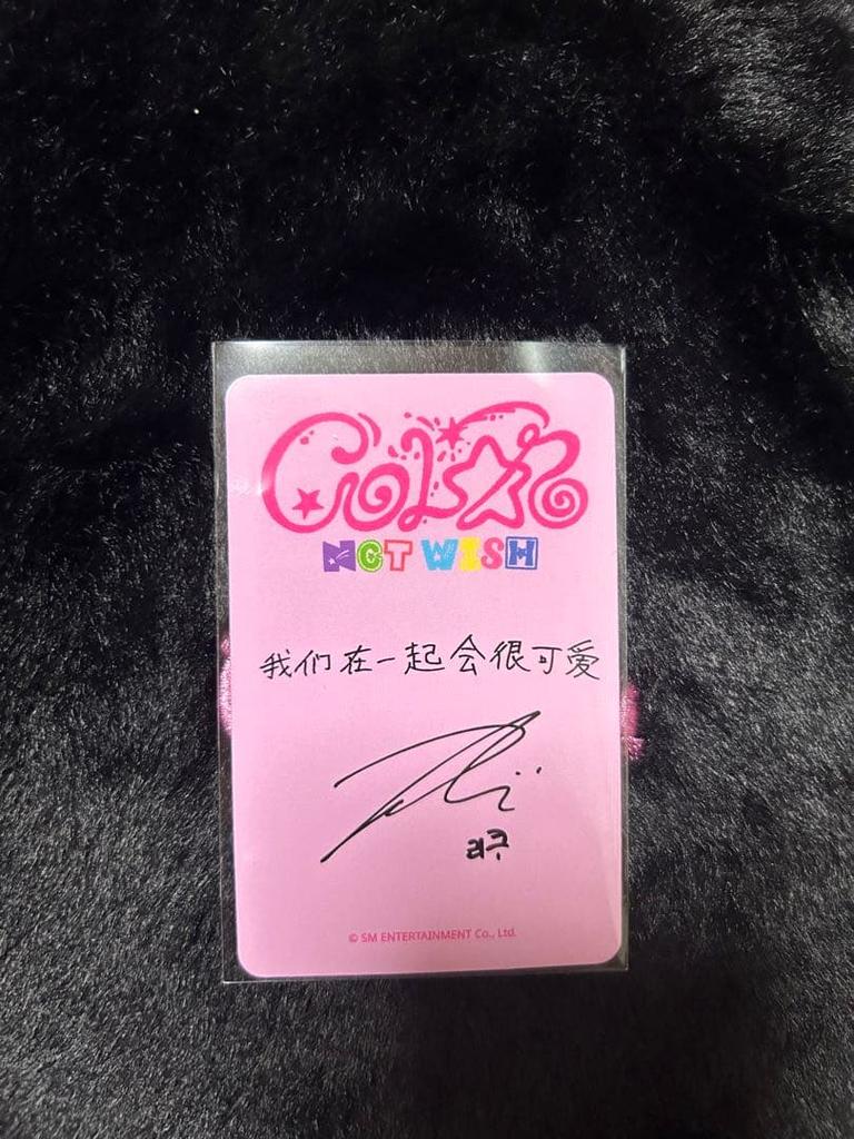 [USED] NCTWISH Riku trading card