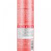 Nicca Chemical Wave Drink Puff 200g Nicca Chemical