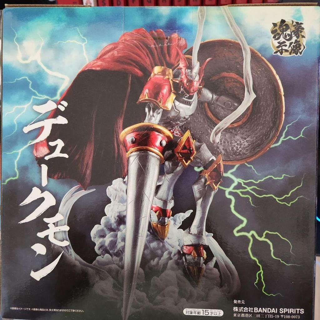 [USED] Digimon Ichiban Kuji B Prize Dukemon Tamashii Gōshi Statue