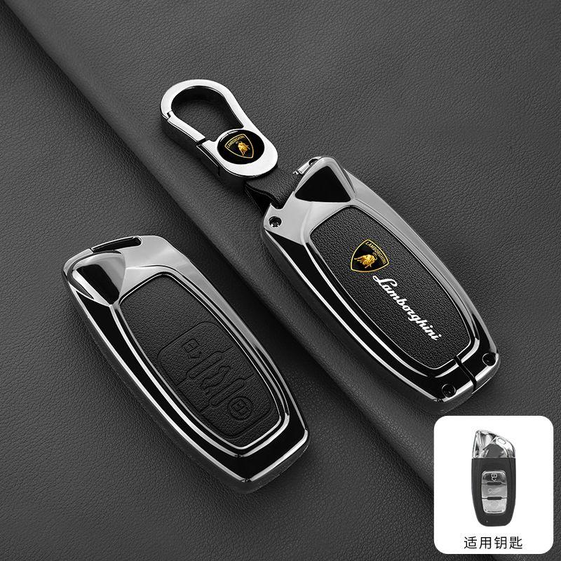 High-End Zinc Alloy Car Key Case Bag Case Shell For Lamborghini Urus Huracan Aventador Premium Protector Auto Accessories